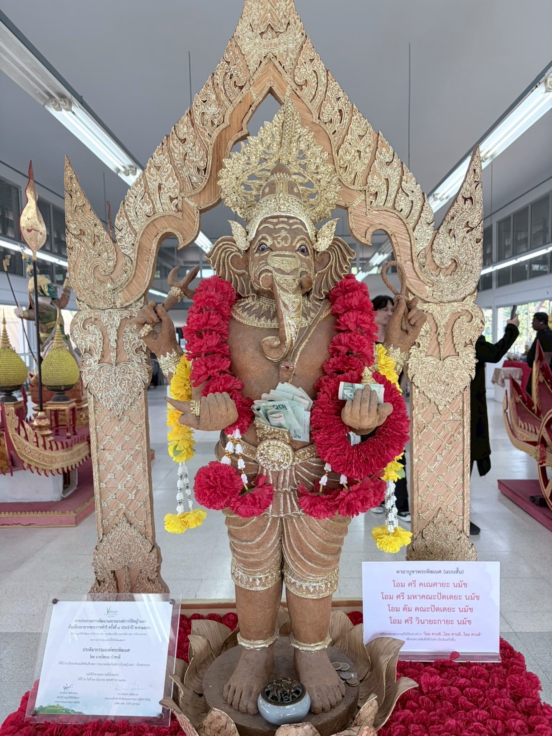 แผนกช่างประดิษฐ์หัวโขน 2